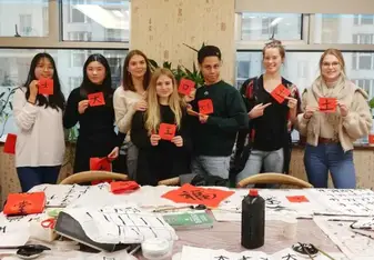 Learn Chinese handwriting at China's Top Universities HSK