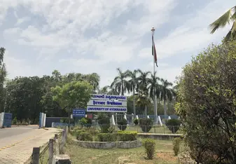 Main Gate of the University of Hyderbad 