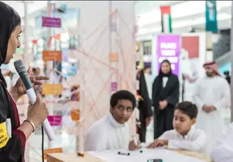 Expo 2020 Dubai Volunteer Program