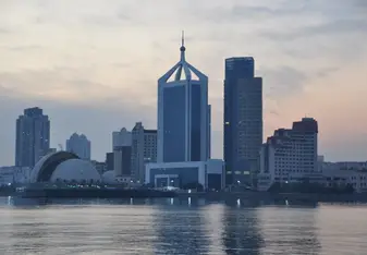 Qingdao 