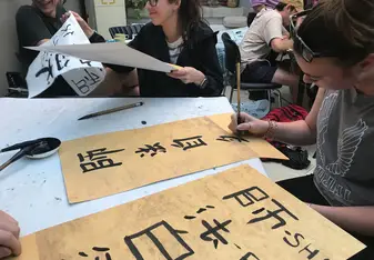 calligraphy class! 
