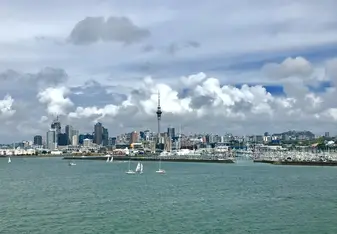 Auckland cityscape view from Harbour Bridge