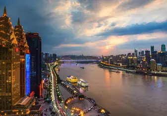 ChongQing