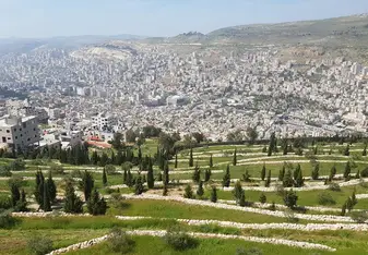 a view of the city of Nablus