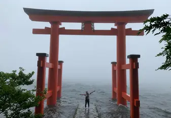 Hakone Shrine