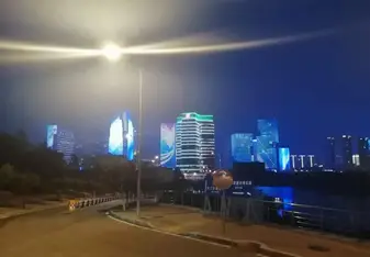 Qingdao 