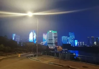 Qingdao 