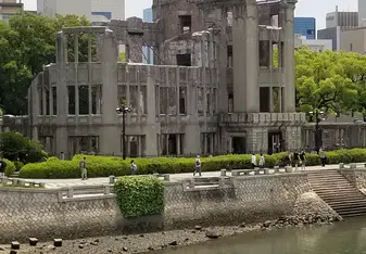 A-Bomb Dome Hiroshima