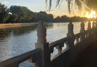 Houhai park!