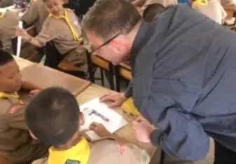 Giving Individual Help