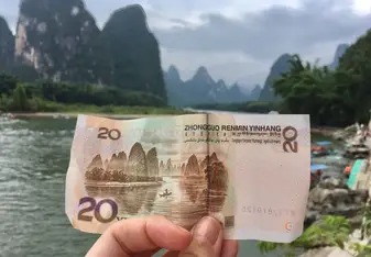 20 Yuan bancknote- Yangshuo Trip CLI Activity