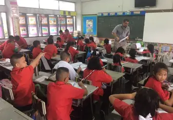 My first class