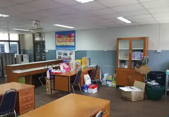 Office in School