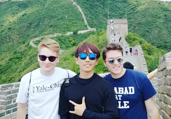 The Great Wall