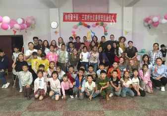this is our group (silk road) after spending the day with migrant workers' children