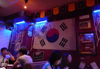 South Korea