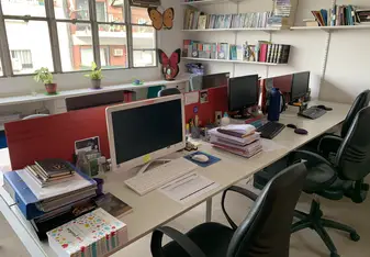 Internships office 