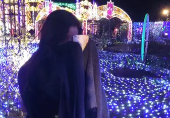 Huis Ten Bosch in Nagasaki