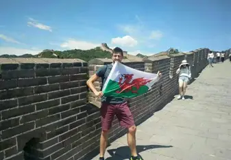 Great wall