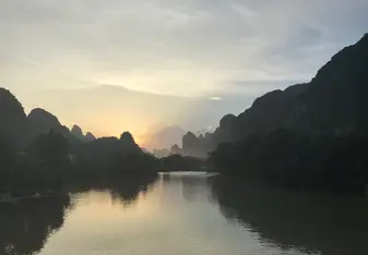 Yangshuo