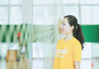 Justine Wang