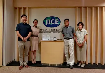 Visiting Japanese International Cooperation Center in Tokyo with my Host Family and Supervisor