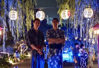 Japan adventure