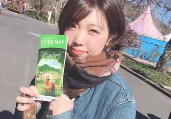 Misaki Eguchi