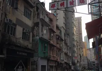 Sai Ying Pun