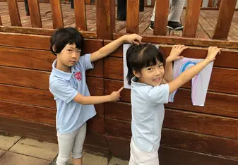 Fun at school
