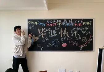 Our amazing teachers surprised us with this on the last day of class. 