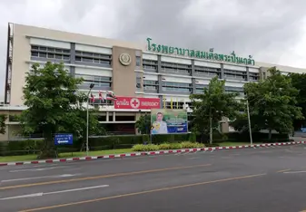 The hospital I interned in