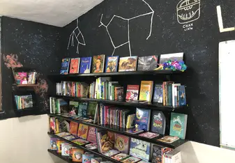 One of the libraries in the Yucatán 