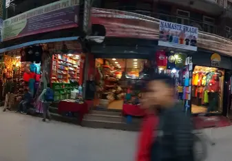 Market