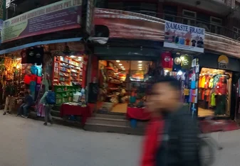 Market