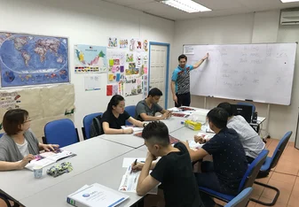 A sample of some of the classes available during the internship