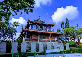 A historical building in Tainan, Taiwan established by the Dutch during the mid 1600's. 