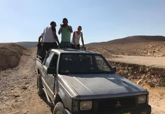 trip