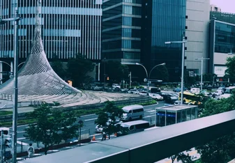 A city shot of Nagoya