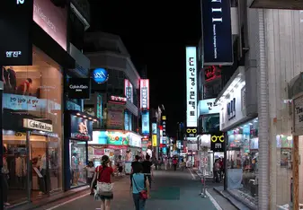 Teach English in Korea with Travel and Teach Recruiting 