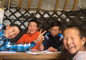 Mongolian children