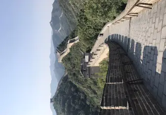 Great Wall of China 