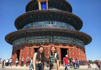 Temple of Heaven