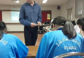 One of my first classes