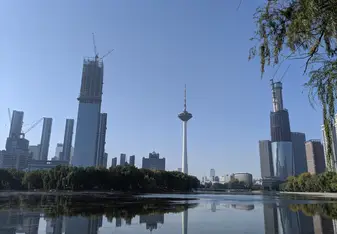Shenyang