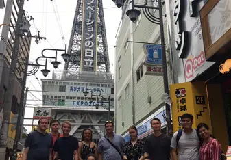Tsutenkaku Osaka Group Picture
