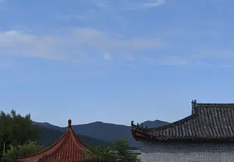 Shenyang
