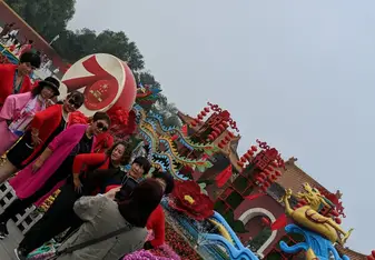 Shenyang 