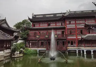 Shanghai Yu Yuan Garden