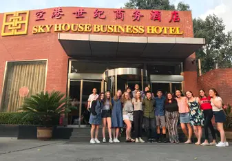 Family picture before our last dinner in Beijing 